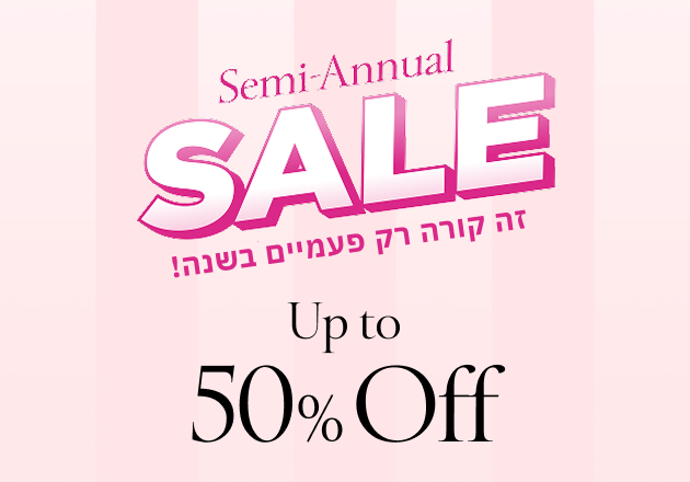 סייל עד 50% הנחה