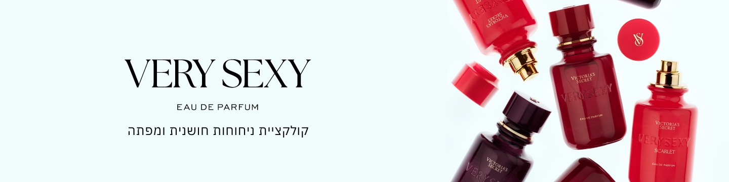 VERY SEXY PERFUME