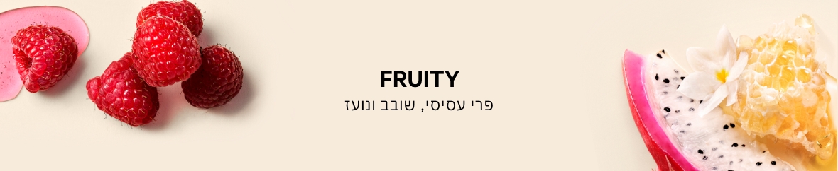 פירותי