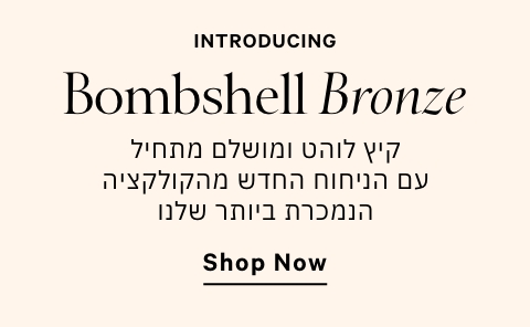 קיץ לוהט ומושלם מתחיל עם ניחוח חדש מהקולקציה הנמכרת ביותר