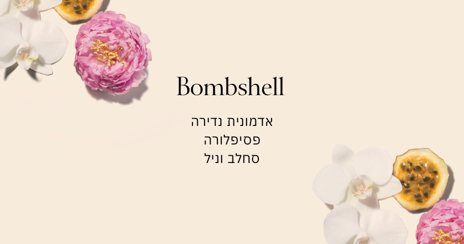 bombshell