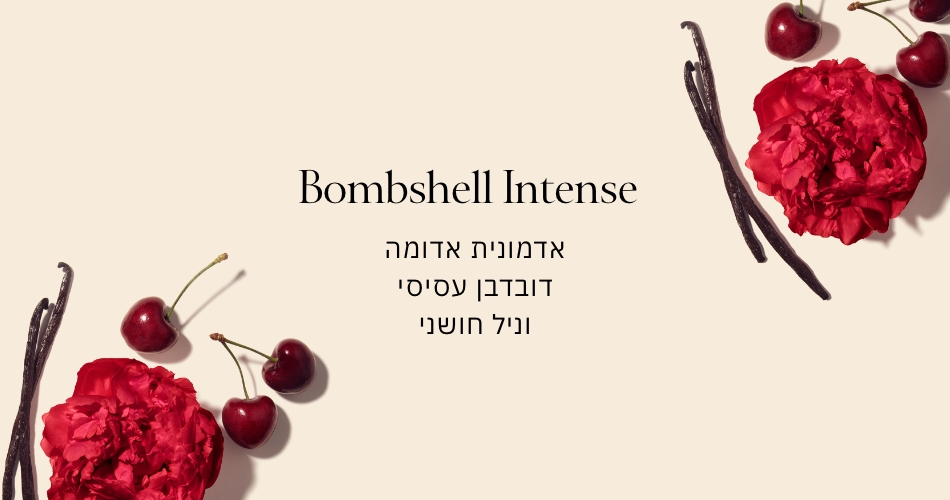 BOMBSHELL INTENSE