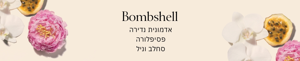 bombshell