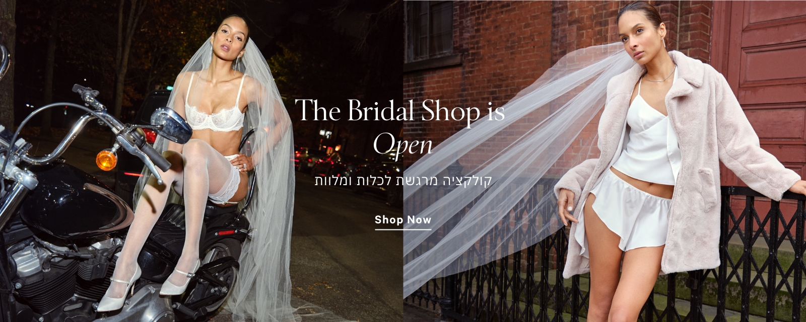 bridal collection