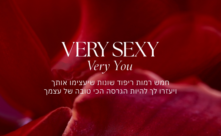 VERY SEXY COLLECTION