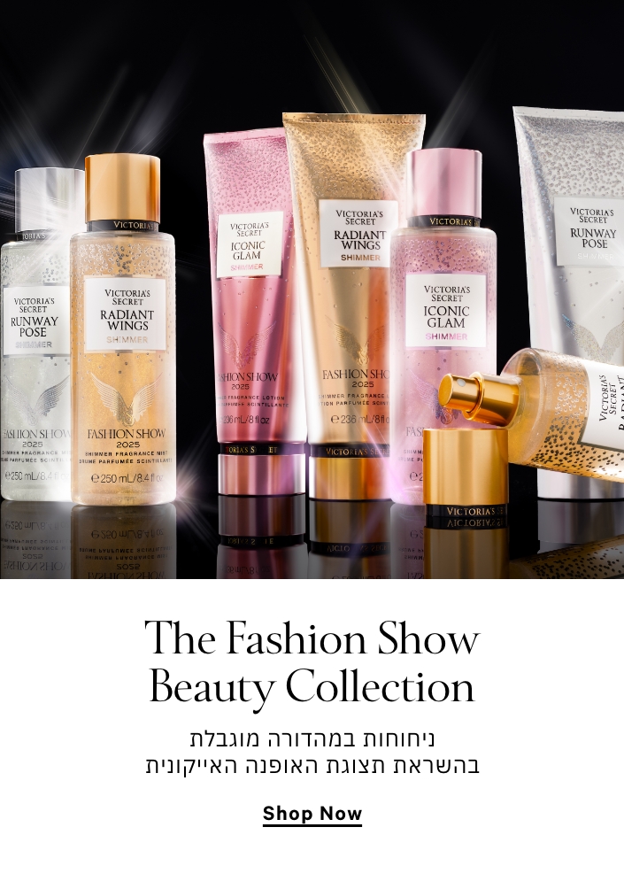 FASHION SHOW MIST AND LOTION