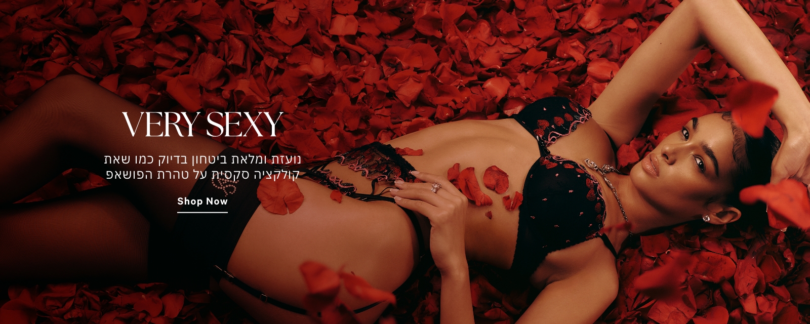 VERY SEXY COLLECTION