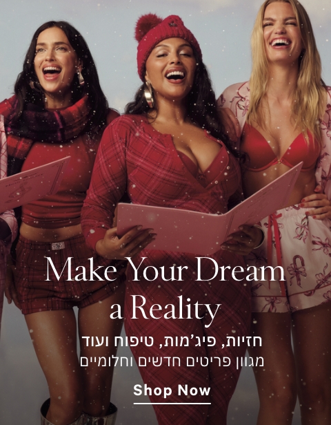 חדש באתר