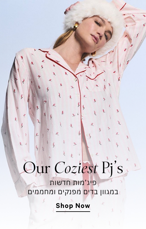 PJS