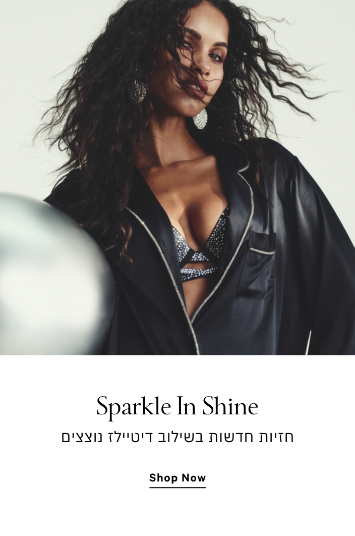 חזיות
