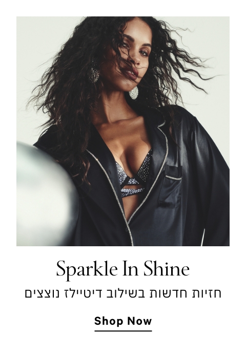 חזיות