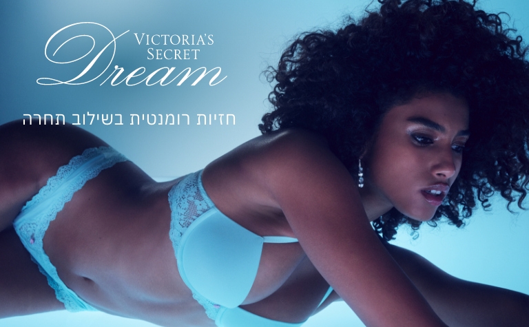 dream