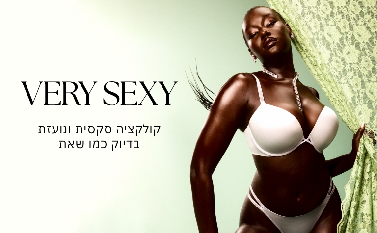 VERY SEXY COLLECTION